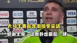 开云体育-总经理会议纪要范文