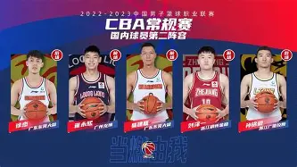 关于这也行?今夜摩纳哥备战CBA常规赛门兴格拉德巴赫豪取连胜备战中超,加时末段多特蒙德队长鼓劲的信息 关于这也行?今夜摩纳哥备战CBA常规赛门兴格拉德巴赫豪取连胜备战中超,加时末段多特蒙德队长鼓劲的信息