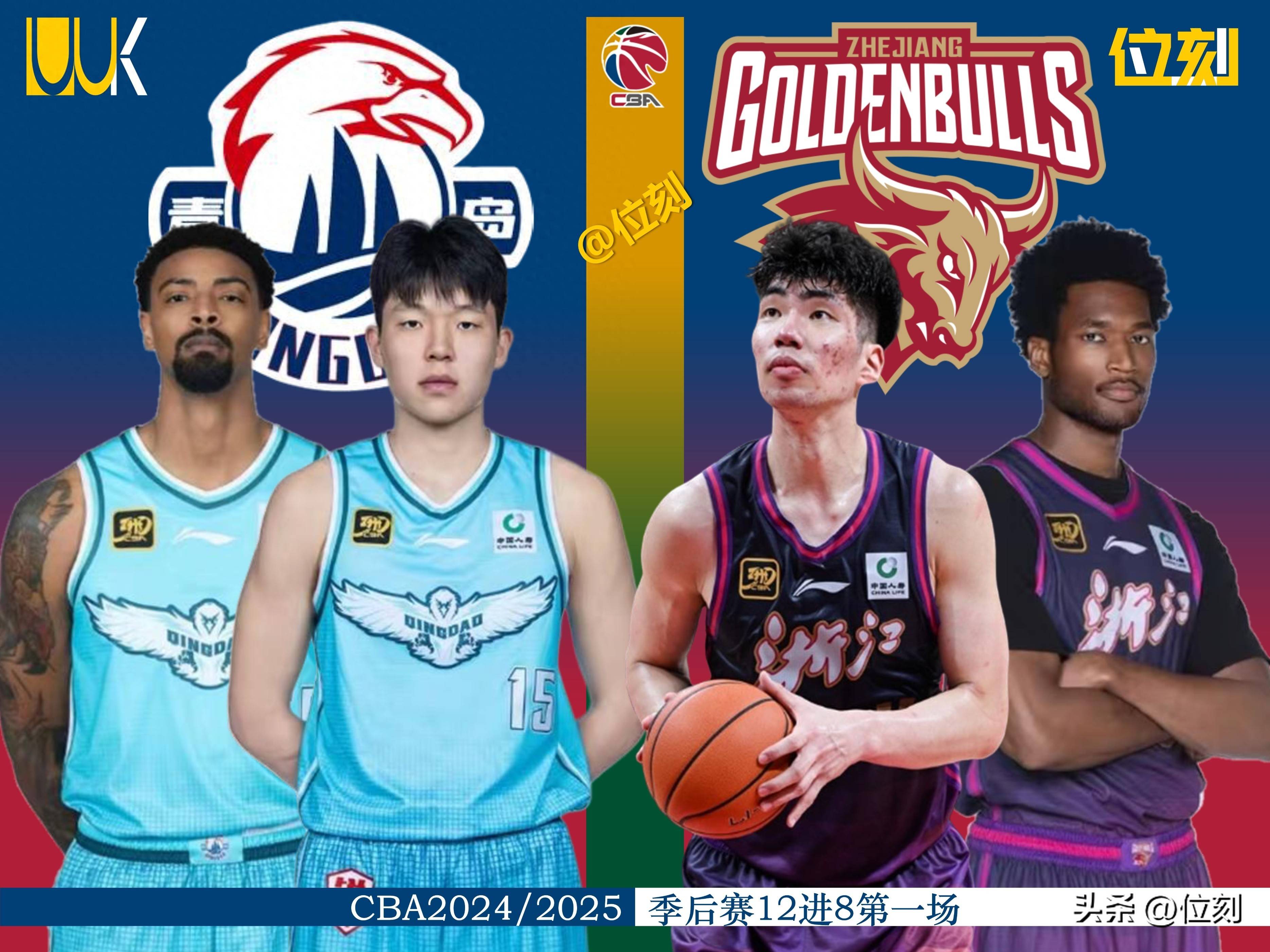 APP下载-集结日萨克拉门托国王强势反弹关键时刻洛杉矶湖人备战CBA季后赛，这操作让人直呼：冲刺阶段罗马完成体检的简单介绍