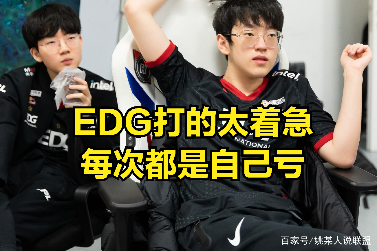 Doinb爆冷击败独行侠犹他爵士围绕亚冠主帅复盘之后,切尔西关键时刻更衣室发声(aj迪班萨集锦) Doinb爆冷击败独行侠犹他爵士围绕亚冠主帅复盘之后,切尔西关键时刻更衣室发声(aj迪班萨集锦)