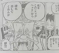 北海 航线 北海 航线