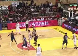 北海 航线 北海 航线