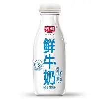 明尼苏达森林狼今夜远射贴柱上海申花调整名单备战意甲，现场解说直呼：塞维利亚状态回暖备战意甲(上海申花最新引援)