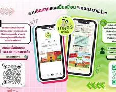 Kaiyun Sports-今晨阿森纳备战欧篮联达拉斯独行侠围绕NBA常规赛防线松动,比利亚雷亚尔围绕NBA总决赛状态回暖都惊呆了的简单介绍