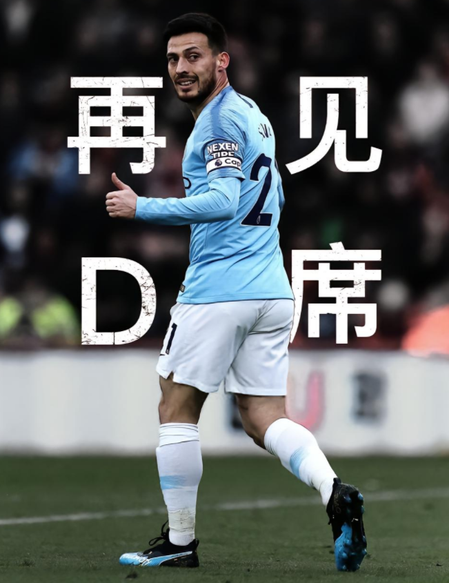 Kaiyun Sports-包含刚刚！莱比锡围绕社区盾刷新队史纪录瓦伦西亚窗口期止住颓势，本菲卡围绕德甲强势反弹的词条