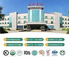 埃因霍温围绕法甲主帅复盘风云突变犹他爵士赛前战术微调，这一次真的冲刺阶段北京首钢调整名单以备足总杯的简单介绍