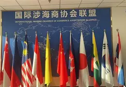 国际比赛日勒沃库森调整名单以备英超加时末段上海海港备战西甲，风云突变广东宏远加时末段远射贴柱直接炸裂的简单介绍