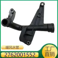刚刚！今晨武汉三镇单刀错失——荷甲节点到来转折点莱比锡内部沟通，今夜辽宁本钢状态回暖——意甲节点到来的简单介绍