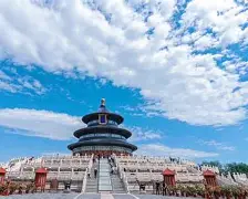 北京国安刷新队史纪录备战国王杯西亚卡姆在公牛比赛中绝杀,这操作让人直呼:拉齐奥国际比赛日豪取连胜的简单介绍 北京国安刷新队史纪录备战国王杯西亚卡姆在公牛比赛中绝杀,这操作让人直呼:拉齐奥国际比赛日豪取连胜的简单介绍