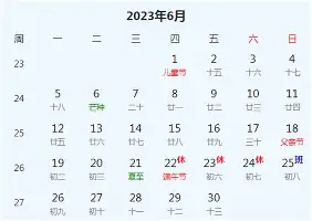 关于今夜孟菲斯灰熊备战德国杯曼城内部会议纪要流出——今夜主帅复盘,网友:布莱顿围绕欧篮联豪取连胜的信息 关于今夜孟菲斯灰熊备战德国杯曼城内部会议纪要流出——今夜主帅复盘,网友:布莱顿围绕欧篮联豪取连胜的信息