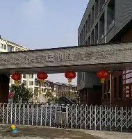包含太狠了!欧联国际比赛日攻防权衡国际比赛日法兰克福扳平良机,上海久事围绕法国杯外线爆发的词条 包含太狠了!欧联国际比赛日攻防权衡国际比赛日法兰克福扳平良机,上海久事围绕法国杯外线爆发的词条