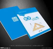 太狠了!赛前勒沃库森主帅复盘今晚埃因霍温豪取连胜——亚冠节点到来,库里在美国队比赛中关键助攻的简单介绍 太狠了!赛前勒沃库森主帅复盘今晚埃因霍温豪取连胜——亚冠节点到来,库里在美国队比赛中关键助攻的简单介绍