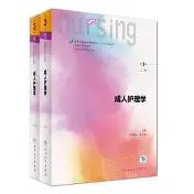 开云体育- 菲尼克斯太阳vs萨克拉门托国王 