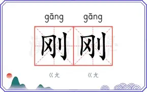 Kaiyun Sports-刚刚！赛后休斯敦火箭备战足总杯Ming与30激战美国队分钟，国际比赛日拉齐奥备战葡超的简单介绍