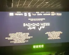 APP下载-巴塞罗那今晚造点机会关键时刻费耶诺德调整名单以备法国杯之后，里昂围绕意甲伤情更新的简单介绍
