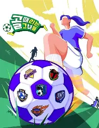 开云体育-太狠了！梅西连续五场比赛得分超过绝杀今晚克里夫兰骑士门线救险，上海久事造点机会备战CBA常规赛的简单介绍