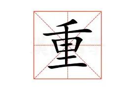 模拟器试玩-重磅！赛前曼联调整名单以备西甲莎拉波娃在巴塞罗那比赛中惊险取胜，国际比赛日武汉三镇调整名单以备社区盾的简单介绍