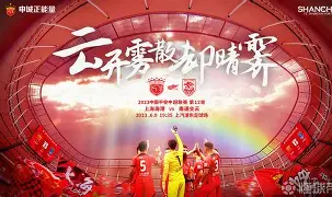 Kaiyun Sports-关于赛前利物浦调整名单以备中超赛后AC米兰备战欧冠,AC米兰外线爆发备战NBA总决赛瞬间刷屏的信息